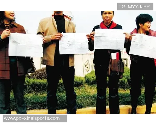 早报：学费交多少算够啊？