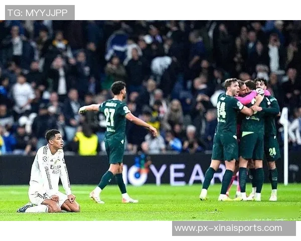 皇马更衣室：团结与交流助力竞技表现